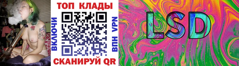 Купить закладку Амфетамин  Кокаин  Меф  Марихуана  Армянск