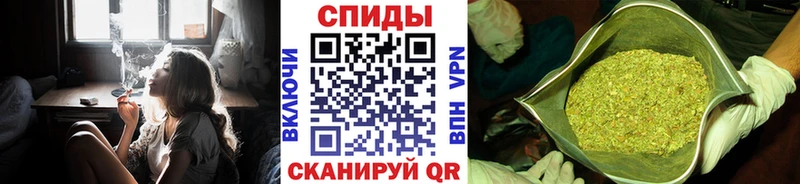 Купить  Армянск  БУТИРАТ жидкий экстази 