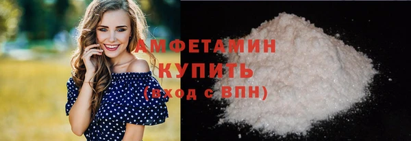PSILOCYBIN Армянск