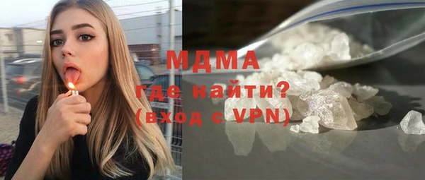 а пвп мука Аркадак