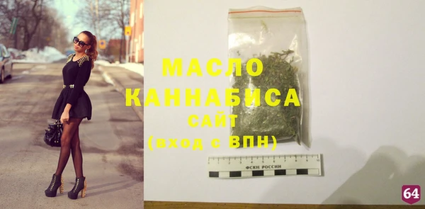 PSILOCYBIN Армянск