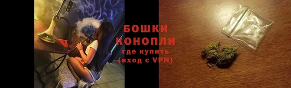 а пвп мука Аркадак