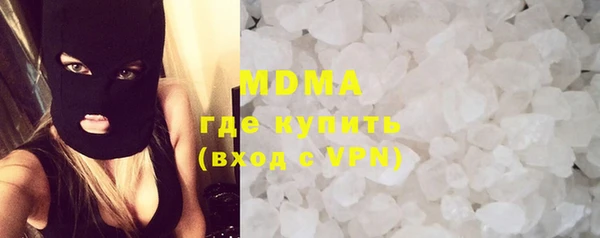 а пвп мука Аркадак