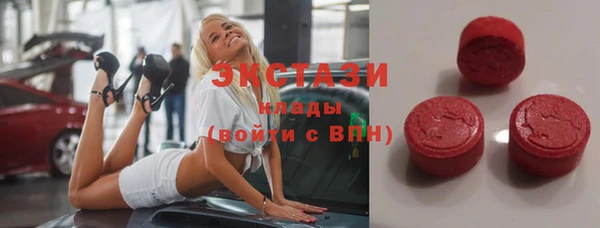 хмурый Михайловск