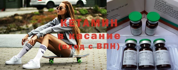 а пвп мука Аркадак