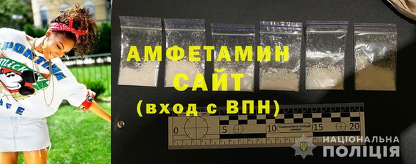 PSILOCYBIN Армянск