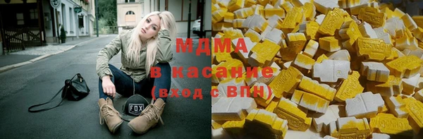 а пвп мука Аркадак