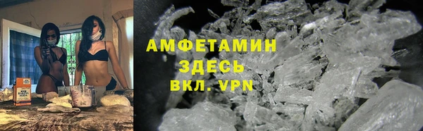 а пвп мука Аркадак