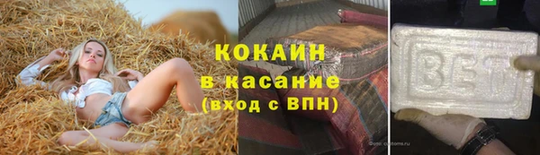а пвп мука Аркадак