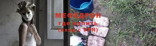 герыч Михайлов